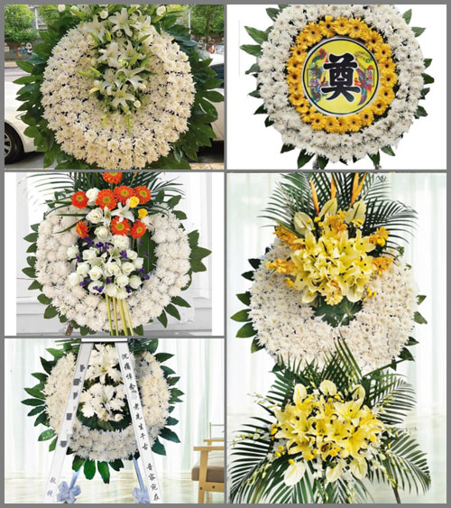 山东济宁梁山县杨营镇侯道沟村花圈速递